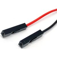 共立電子産業 QIケーブル2Sー1Sx2 5本入 311-259 1袋(5本) 65-3734-55（直送品）