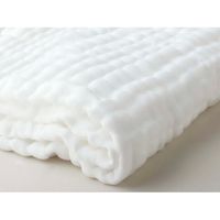 ハクゾウメディカル おくるみ『まもる』 10枚入 2590118 1箱(10枚) 65-3748-49（直送品）