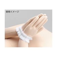 ハクゾウメディカル レミニセット Cセット レースハンカチ・合掌バンド・顎バンドプロテクター付 1セット 3030018（直送品）