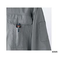 山田辰 つなぎ服 オレンジ S 1-2350-OR-S 1着 63-6488-94（直送品）