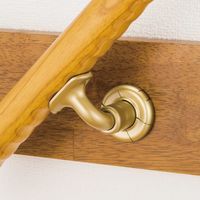 マツ六 システム手すり35 出幅調整ブラケットカバー付 ゴールド EL-614G 1セット(2個)（直送品）