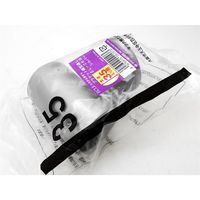 マツ六 システム手すり35 ブラケット縦型通し シルバー EL-26S 1セット(4個)（直送品）