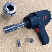 TOWA ユニバーサルソケット(11mmー32mm) H02S40EK 1個（直送品）