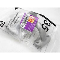 マツ六 システム手すり35 横型カバー付ブラケット シルバー EL-605S 1セット(4個)（直送品）