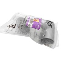 マツ六 システム手すり35 ブラケット横型通し シルバー EL-25S 1セット(4個)（直送品）