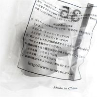 マツ六 システム手すり35 Lコーナー シルバー EL-19S 1セット(4個)（直送品）