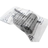 マツ六 システム手すり35 チーズ シルバー EL-44S 1セット(4個)（直送品）