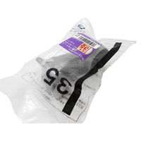 マツ六 システム手すり35 出隅ブラケット シルバー EL-604S 1セット(2個)（直送品）