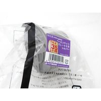 マツ六 システム手すり35 ベースソケット シルバー EL-43S 1セット(4個)（直送品）