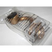 マツ六 システム手すり32 横受エンドブラケット・右用 ゴールド EL-708G 1セット(2個)（直送品）