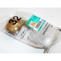 マツ六 システム手すり32 横受エンドブラケット・左用 ゴールド EL-709G 1セット(2個)（直送品）