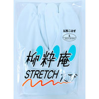 アンドウ 柳粋庵ストレッチ足袋　Lサイズ（23.5~24.5cm） 1500112-0000 1足（直送品）