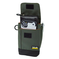 中林製作所 タフレーベル 撥水ポーチ FT-12 1個（直送品）