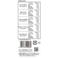 コスモス食品 しあわせいっぱい しあわせいっぱいみそ汁5つの味詰合せ 1袋（5食入）