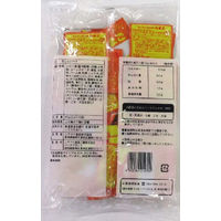 大容量 ニチフリ フレッシュふりかけ たまご 40袋入 1個