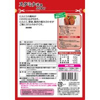 ニチフリ スタミナ丼風ふりかけ にんにくタレ味 20g 1個