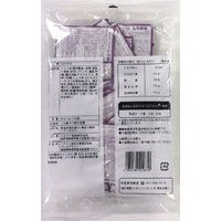 大容量 ニチフリ フレッシュふりかけ しそ風味 40食入 1個