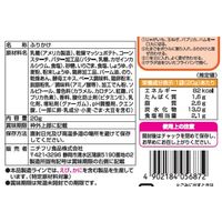 ニチフリ バター醤油ふりかけ 北海道産バター使用 20g 1セット（1個×3）