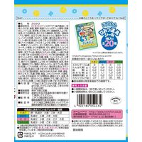 ニチフリ ドラえもんふりかけ 4種類・8袋入 1個 アソート