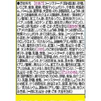 ニチフリ ドラえもんふりかけ 4種類・20袋入 1セット（1個×3）アソート