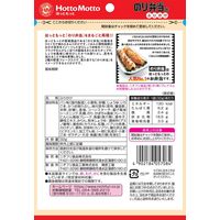 ニチフリ ほっともっと のり弁当味ふりかけ 32g 1個