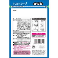 ニチフリ ふりかけエール プラス かつお 22g 1個