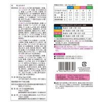 ニチフリ ふりかけ詰め合せ 4種類・40袋入 1セット（1個×3）アソート