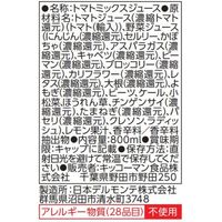 デルモンテ 食塩無添加 野菜ジュース 800ml 1セット（30本）