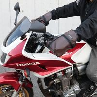 大久保製作所 ハンドルカバー F1ーWGー01 ウィンドガードハンドルカバー ブラウン F1-WG-01BR 1セット(2ペア)（直送品）