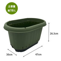 【園芸用品】 グリーンパル エアスリットプランター 16L トレー付き カーキ 1個