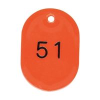 光 親子札 赤 51~100 KF969-1B 1箱(50組) 64-4791-96（直送品）