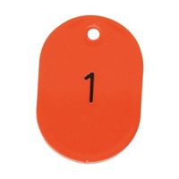 光 親子札 赤 1~50 KF969-1A 1箱(50組) 64-4791-95（直送品）