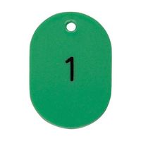 光 親子札 緑 1~50 KF969-2A 1箱(50組) 64-4791-97（直送品）