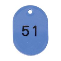 光 親子札 ブルー 51~100 KF969-3B 1箱(50組) 64-4792-01（直送品）