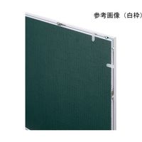 光 カラーアルミ枠 マーカー用メニューボード 白枠 CAMBD463-2 1枚 65-5550-70（直送品）