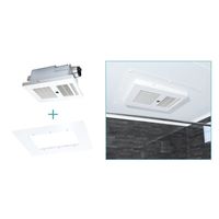 マックス 浴室暖房・換気・乾燥機 「プラズマクラスター」技術搭載 3室換気・100V リフォーム用 BRSーC103HRーCX 1台（直送品）