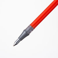 ぺんてる ボールペン替芯 ハイブリッド単色用 0.5mm 赤 ゲルインク KF5-B 1本