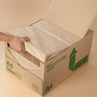 リサイクルコピーペーパーR100　白色度80%　A4　1箱（5000枚：500枚入×10冊）　アスクル  オリジナル