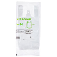 国産レジ袋　乳白　20号　1セット（3000枚：1000枚入×3箱）　福助工業  オリジナル