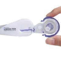 トンボ鉛筆【MONO】修正テープカートリッジ　モノPXN用　幅2.5mm×6m　CT-PR2.5B　50個