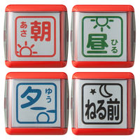 【アスクル限定】シャイニー　お薬服用指示スタンプ　TSK-87950　1セット（4個入）  オリジナル