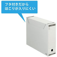 コクヨ　ファイルボックス-FS　＜Bタイプ＞　フタ付き　A3ヨコ　背幅102mm　グレー　A3-LFBN-M　1冊