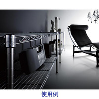 ホームエレクター ワイヤーシェルフ クローム 幅1200mm奥行450mm H1848C1 1枚（取寄品）