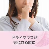 【口腔ケアジェル】 口腔保湿剤 Haleonジャパン バイオティーン オーラルバランスジェル 42g 1本