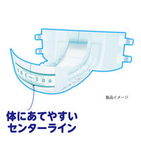 アテント 背モレ・横モレも防ぐテープ式 S 1パック（34枚入） 大王製紙　エリエール