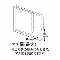 リヒトラブ　HK7712-ミ　カルテフォルダー　A4ヨコ置き　見開き（ダブルポケット）　1箱（200枚：50枚入×4パック）