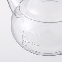 浅井商事 ダイヤ ポリ薬呑 大型 介護 薬のみ器 吸い飲み 吸いのみ  DX 100113 1個