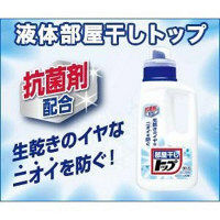 液体部屋干しトップ　業務用4kg　1箱（3個入）　ライオン