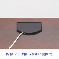 プラス TMユニットテーブル2 ダークウォルナット 幅1800×奥行600×高さ720ｍｍ 1台（3梱包）会議長机 ミーティングテーブル 日本製