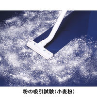 スイデン 業務用掃除機 SGVー110DP SGV-110DP 1台